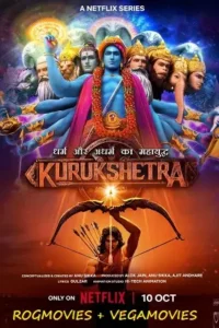 kurukshetra season 1 , 1moviesflix