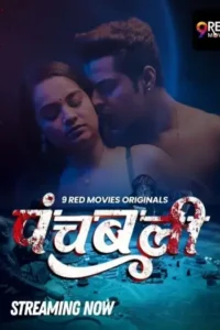 panchbali 2025 , 3moviesflix