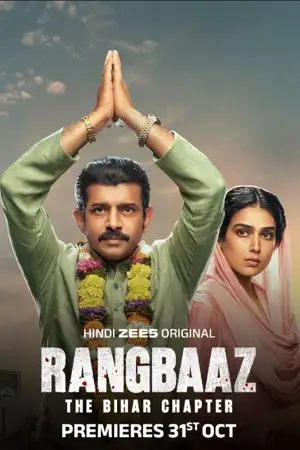 rangbaaz the bihar chapter 2025 , moviesflix5