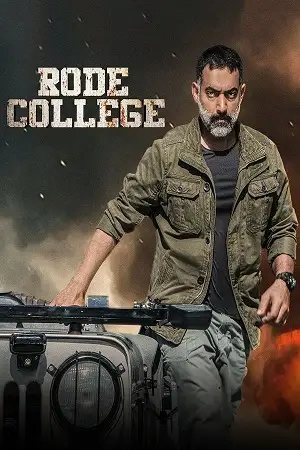 rode college 2024 , moviesflix5