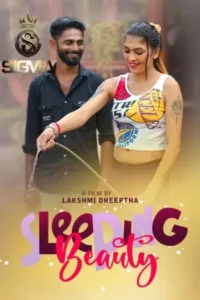 sleeping beauty 2025 , 3moviesflix