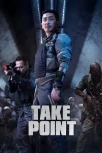 take point 2018 , moviesflix2
