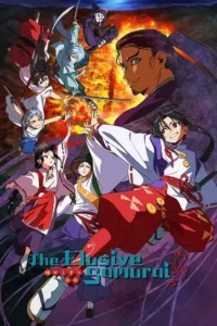 the elusive samurai season 1 , 1moviesflix