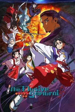 the elusive samurai season 1 , 1moviesflix