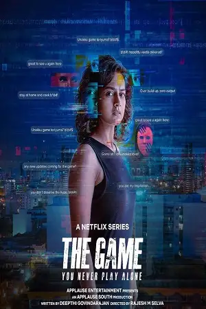 the game you never play alone season 1 , themoviesflix
