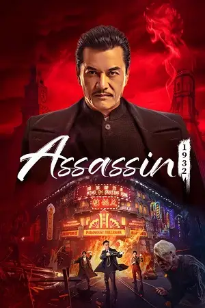 assassin 2025 , moviesflix6