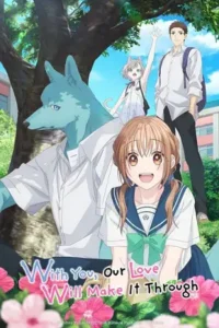 kimi to koete koi ni naru season 1 , moviesflix6