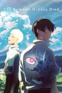 the summer hikaru died season 1 , moviesflix5