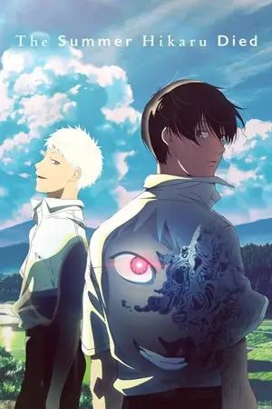 the summer hikaru died season 1 , moviesflix5