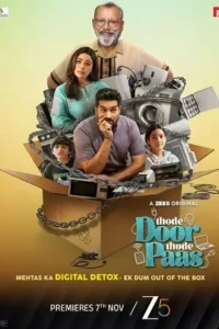thode dur thode paas season 1 , moviesflix6